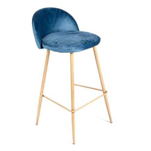 Барный стул Bradex Home Vivian синий /FR 0156 в Шатура